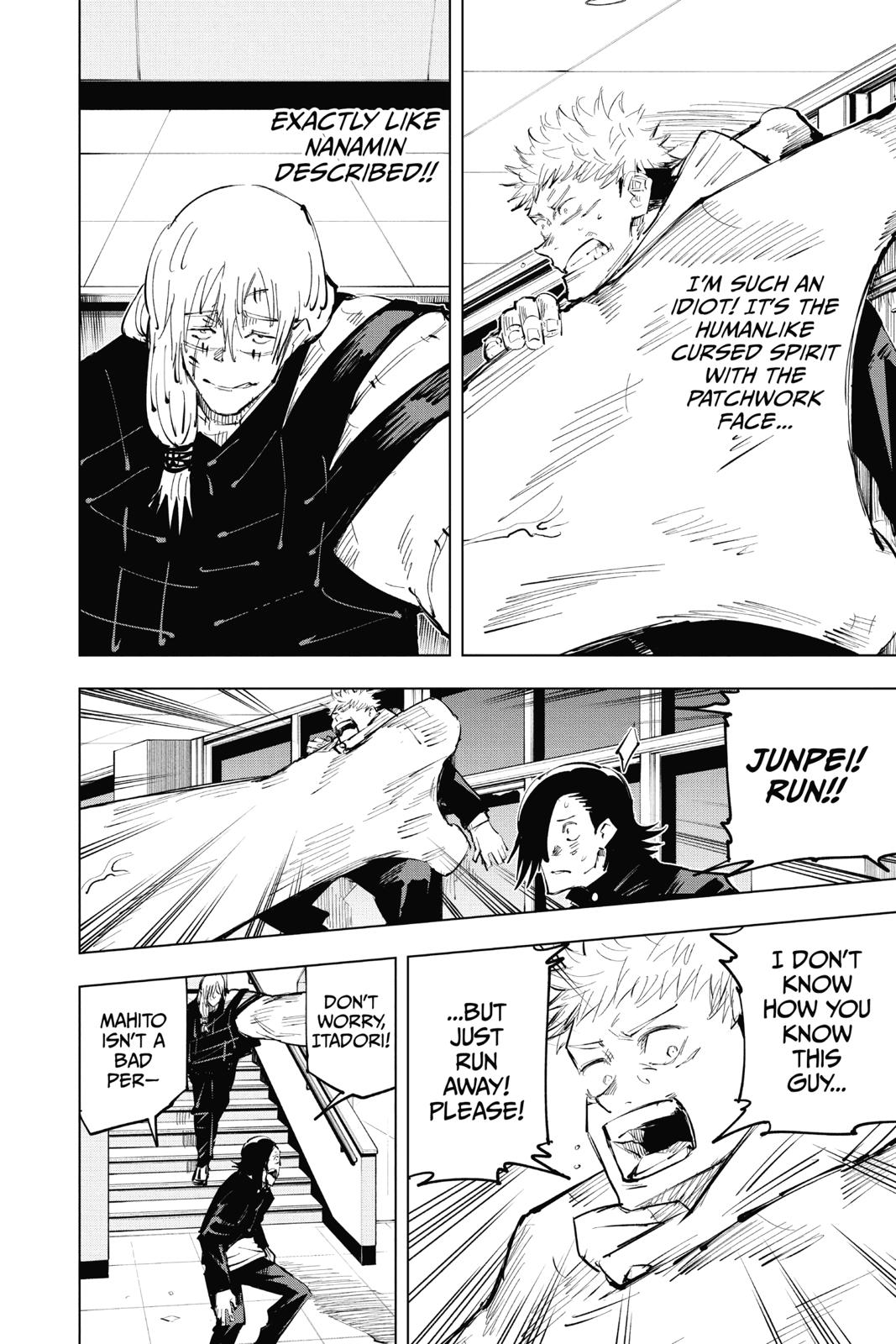 Jujutsu Kaisen Manga Chapter 27 page 4 - What If