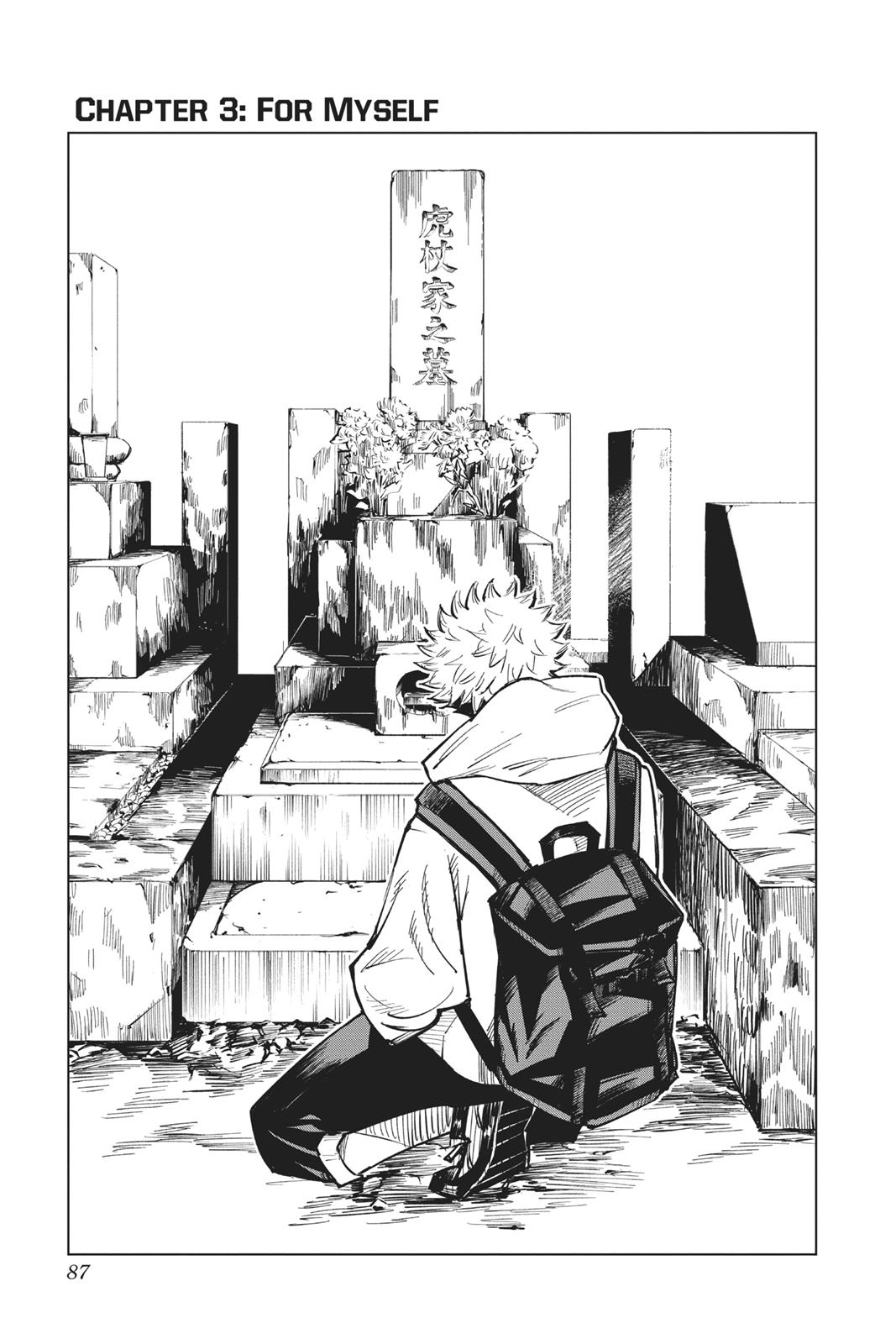 Jujutsu Kaisen Manga Chapter 3 page 1 - For Myself