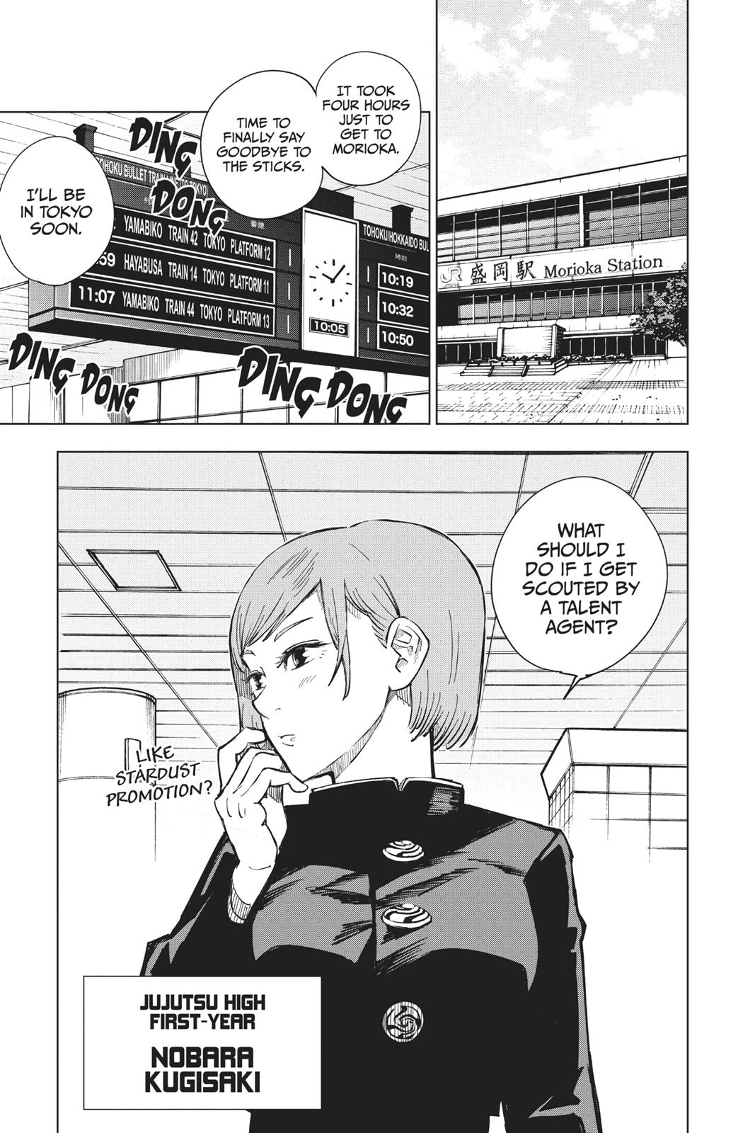 Jujutsu Kaisen Manga Chapter 3 page 22 - For Myself
