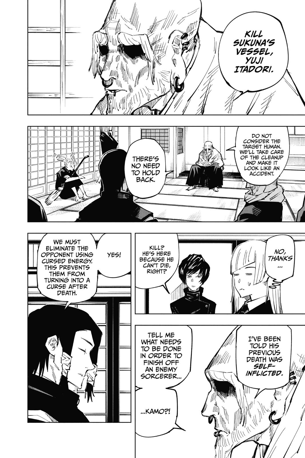Jujutsu Kaisen Manga Chapter 33 page 7 - Kyoto Sister School Goodwill Event - Team Battle, Part 0