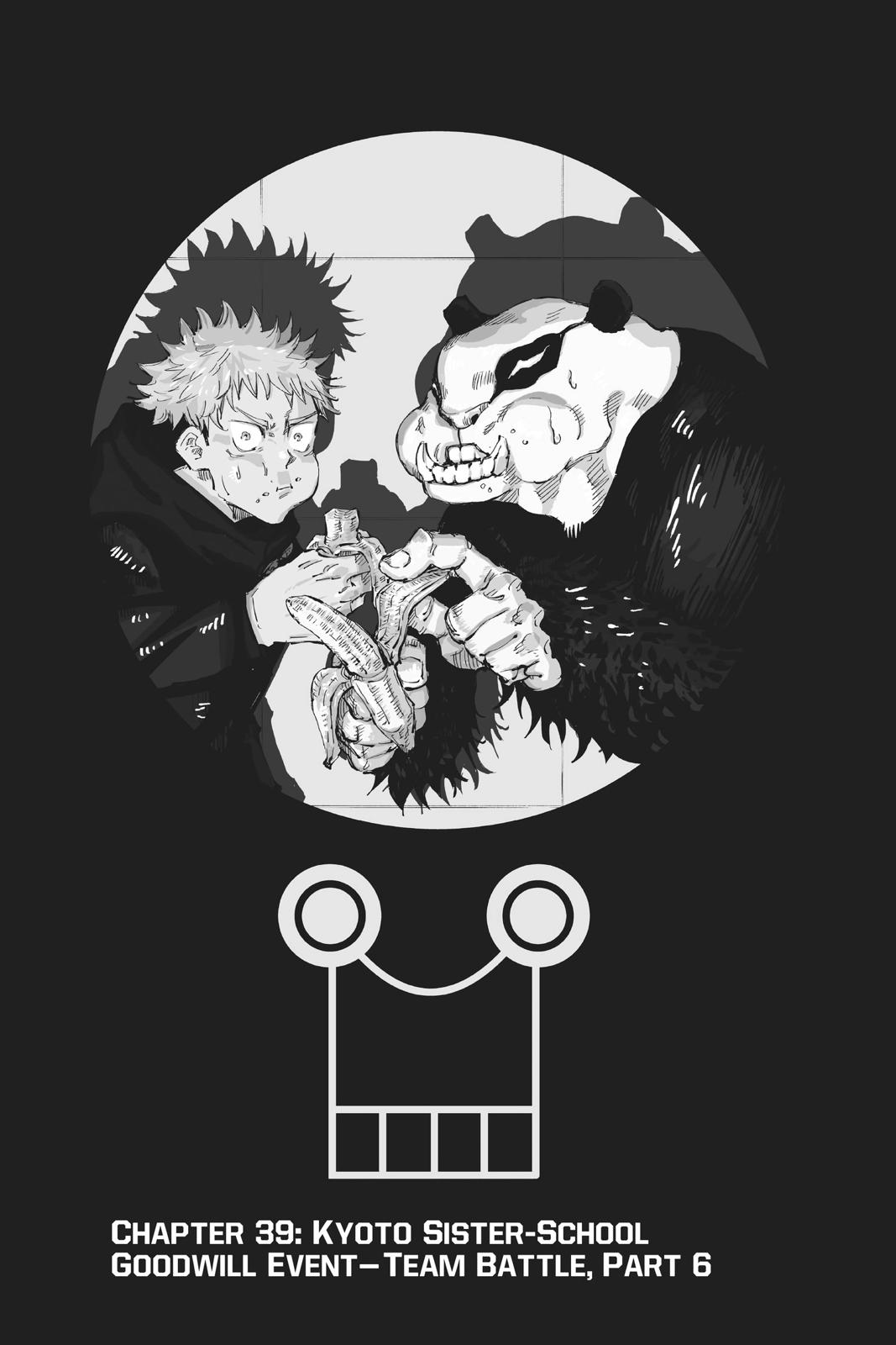 Jujutsu Kaisen Manga Chapter 39 page 1 - Kyoto Sister School Goodwill Event - Team Battle, Part 6
