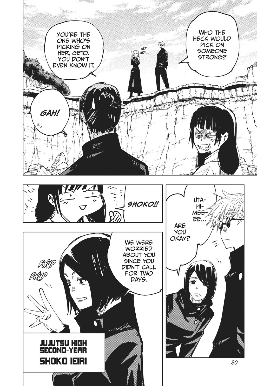 Jujutsu Kaisen Manga Chapter 65 page 12 - Hidden Inventory
