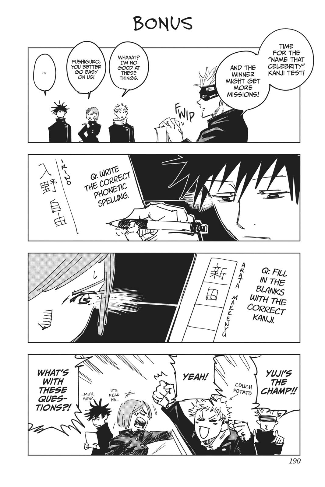 Jujutsu Kaisen Manga Chapter 7 page 19 - Fearsome Womb, Part 2