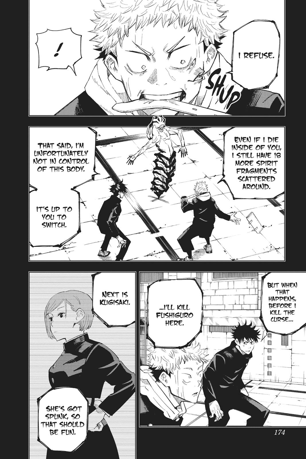 Jujutsu Kaisen Manga Chapter 7 page 3 - Fearsome Womb, Part 2