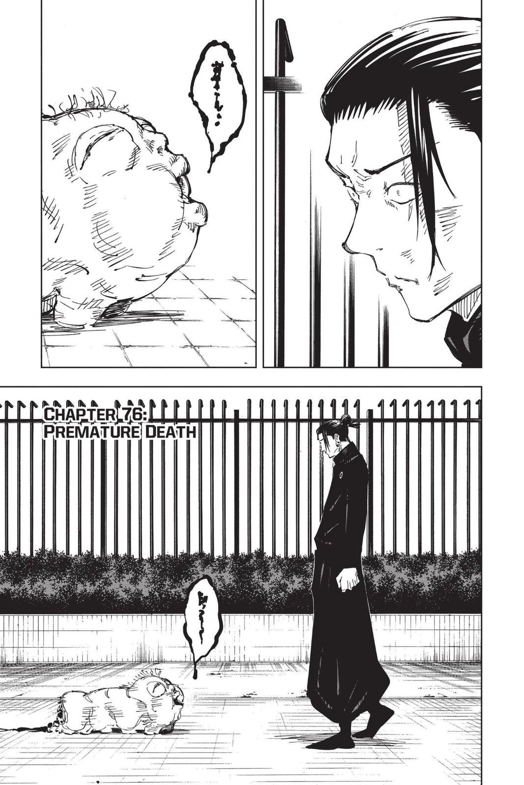 Jujutsu Kaisen Manga Chapter 76 page 1 - Premature Death