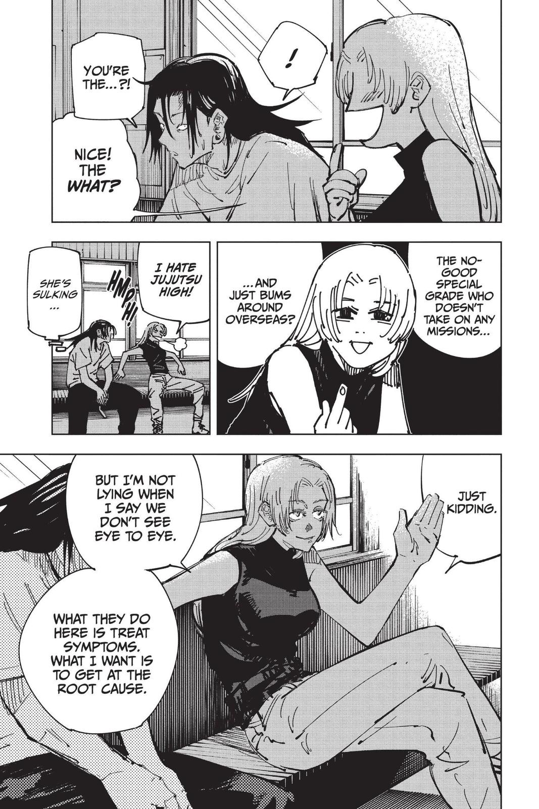 Jujutsu Kaisen Manga Chapter 77 page 5 - Premature Death, Part 2