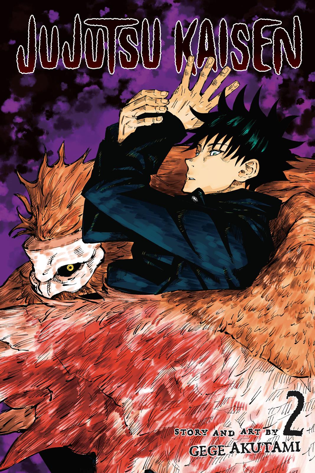 Jujutsu Kaisen Manga Chapter 8 page 1 - Fearsome Womb, Part 3
