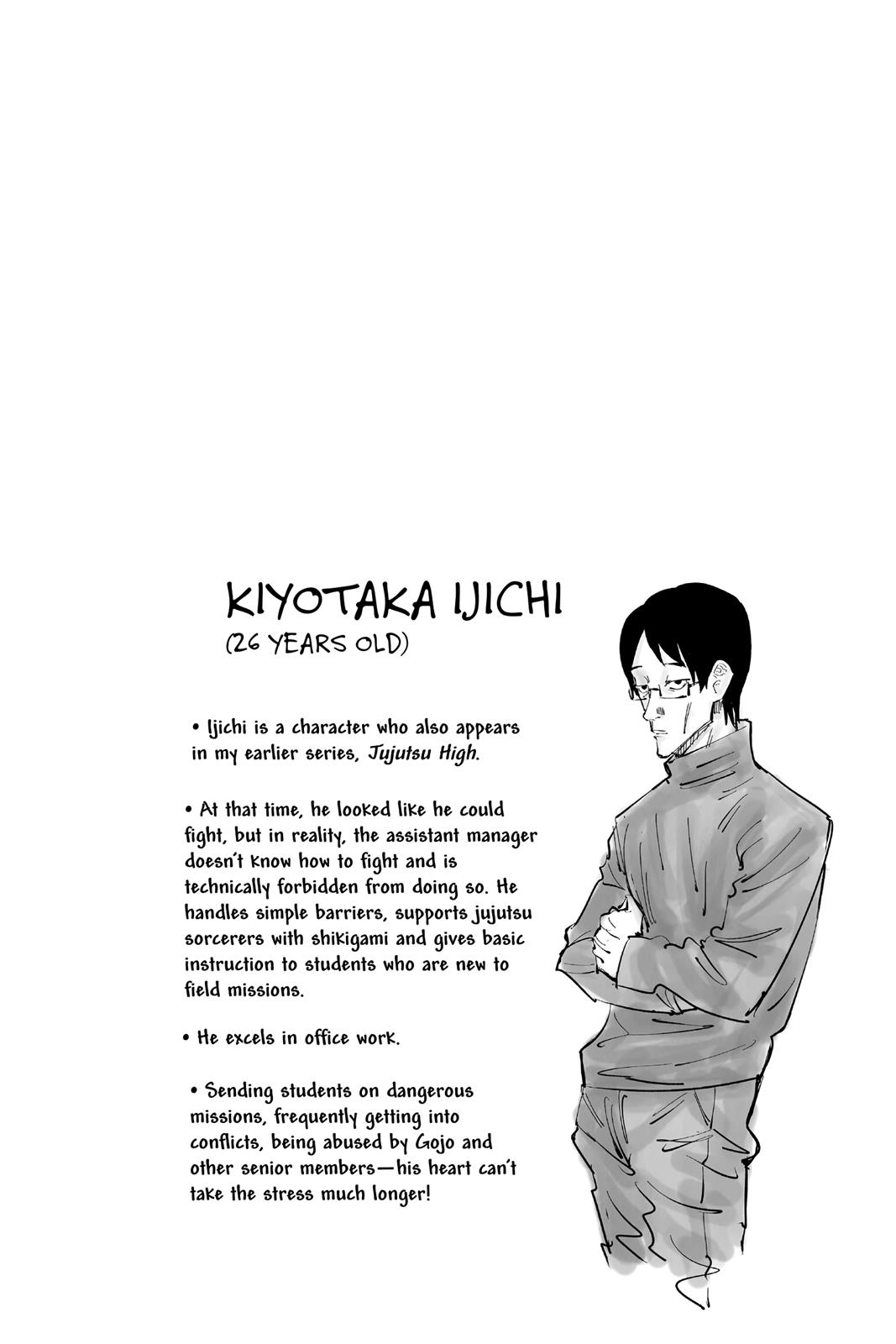 Jujutsu Kaisen Manga Chapter 8 page 25 - Fearsome Womb, Part 3