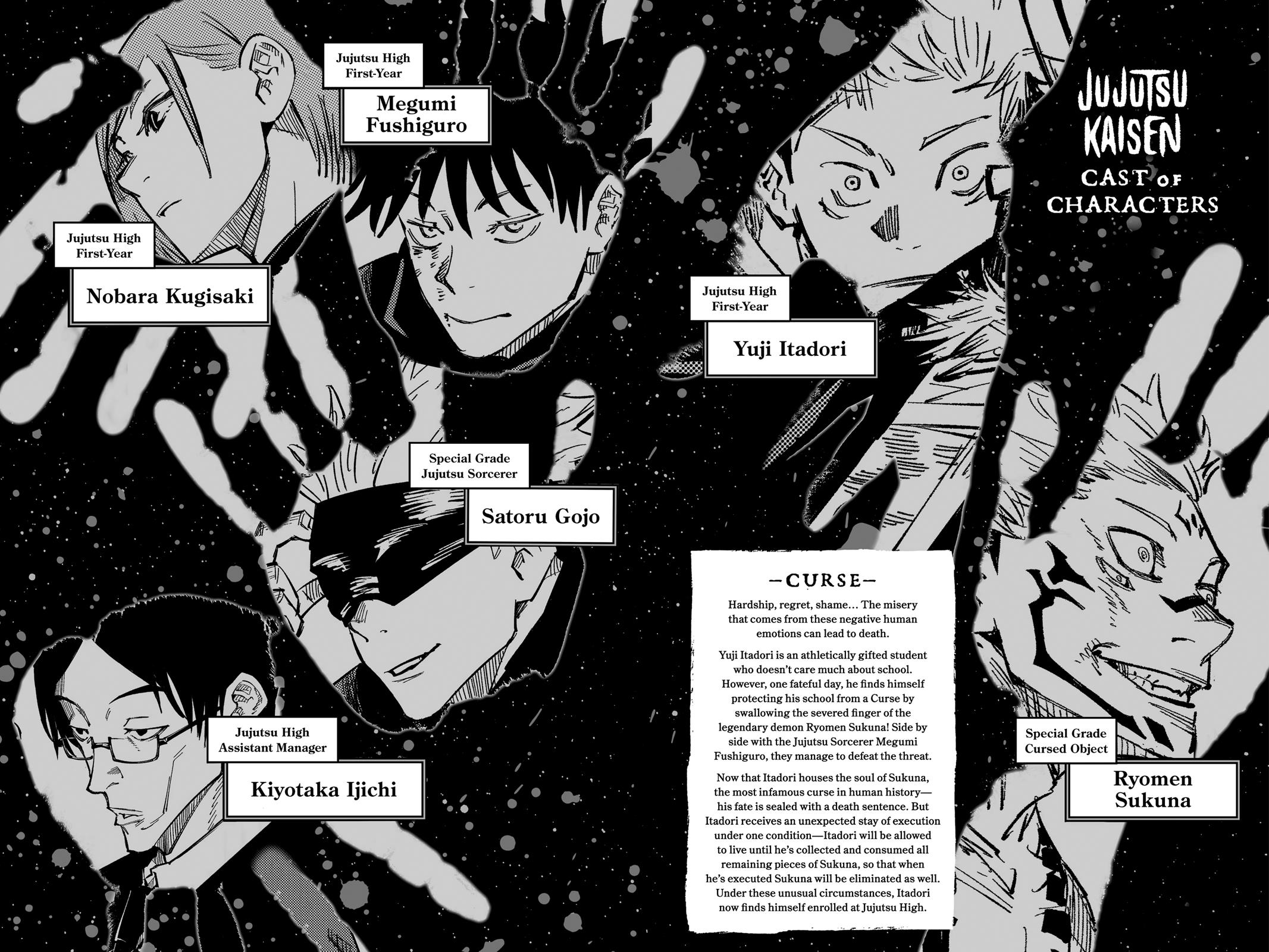 Jujutsu Kaisen Manga Chapter 8 page 5 - Fearsome Womb, Part 3