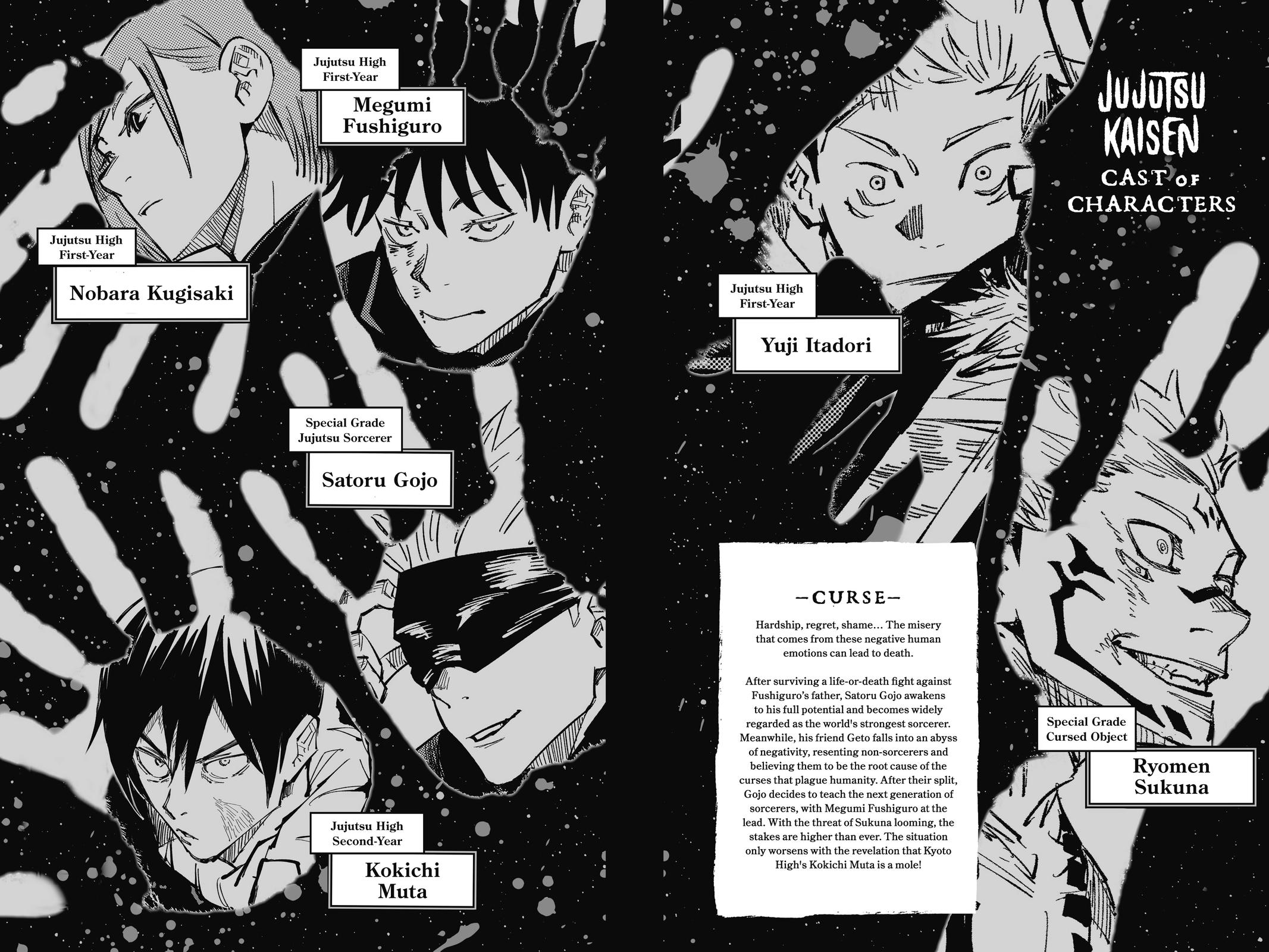 Jujutsu Kaisen Manga Chapter 80 page 5 - Evening Festival