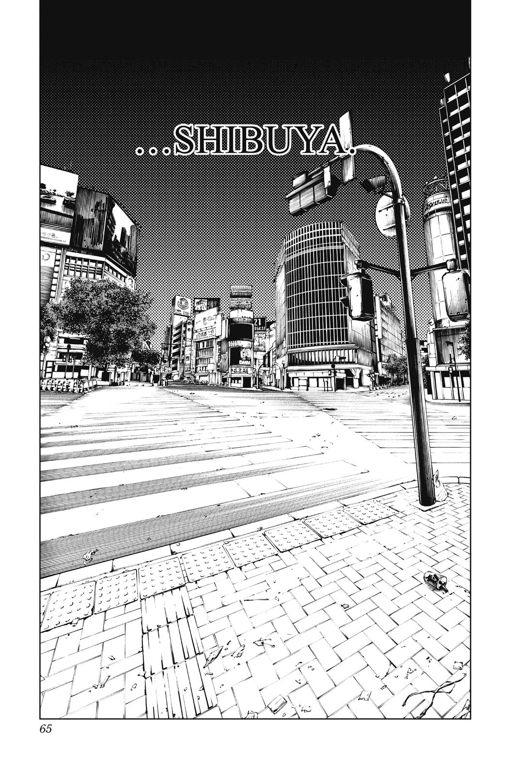 Jujutsu Kaisen Manga Chapter 82 page 18 - Evening Festival, Part 3