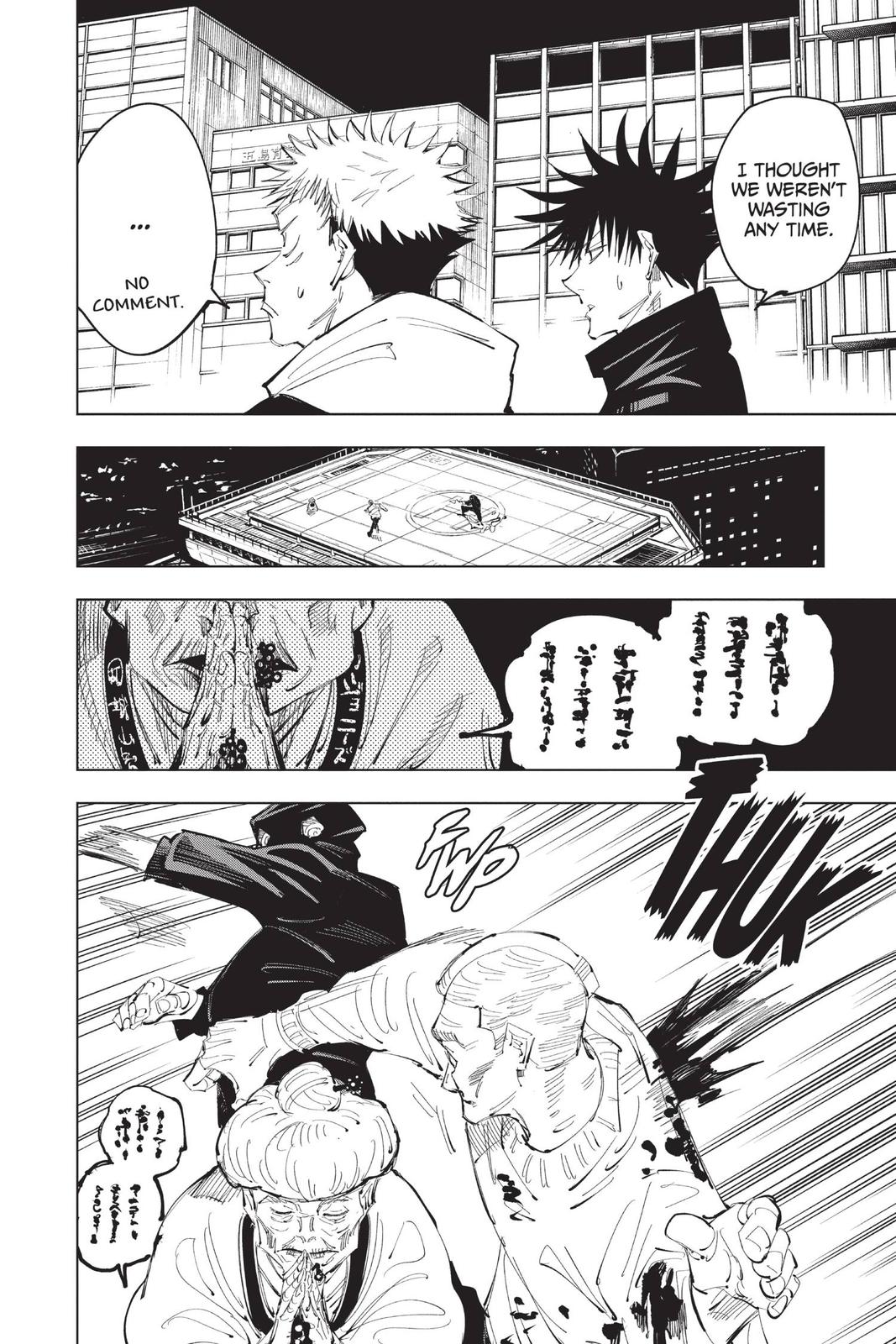 Jujutsu Kaisen Manga Chapter 95 page 14 - The Shibuya Incident, Part 13