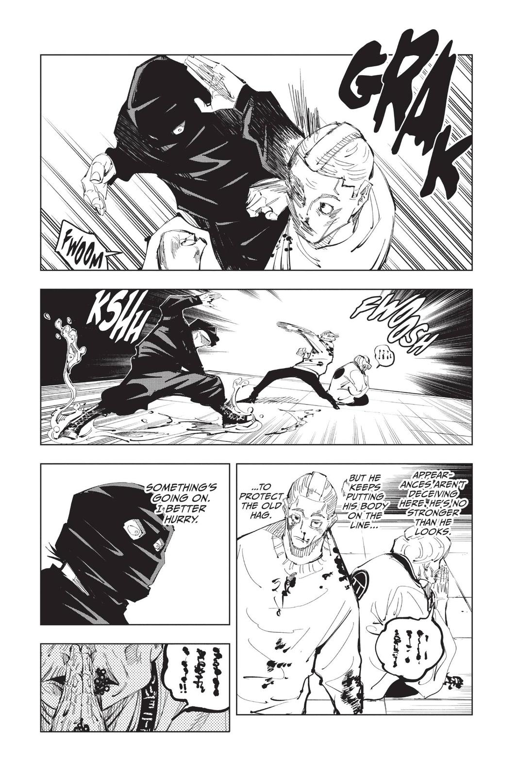 Jujutsu Kaisen Manga Chapter 95 page 15 - The Shibuya Incident, Part 13