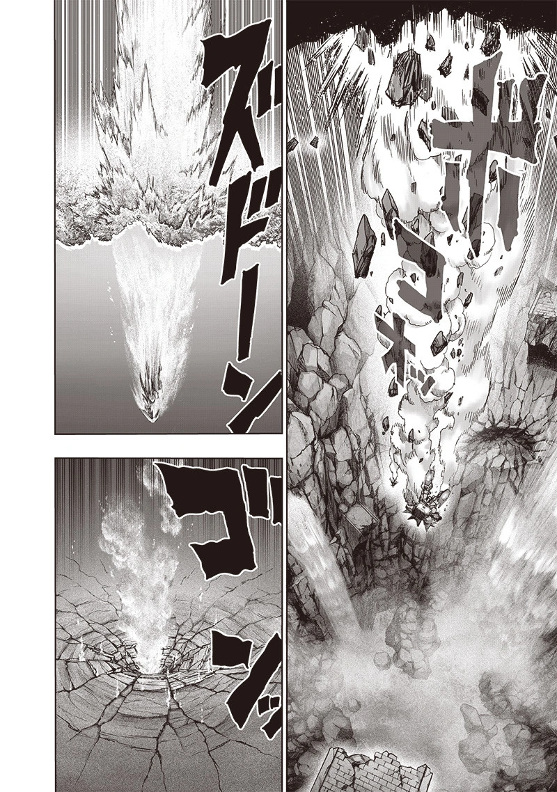 One Punch Man Manga Chapter 100 page 3 - Light