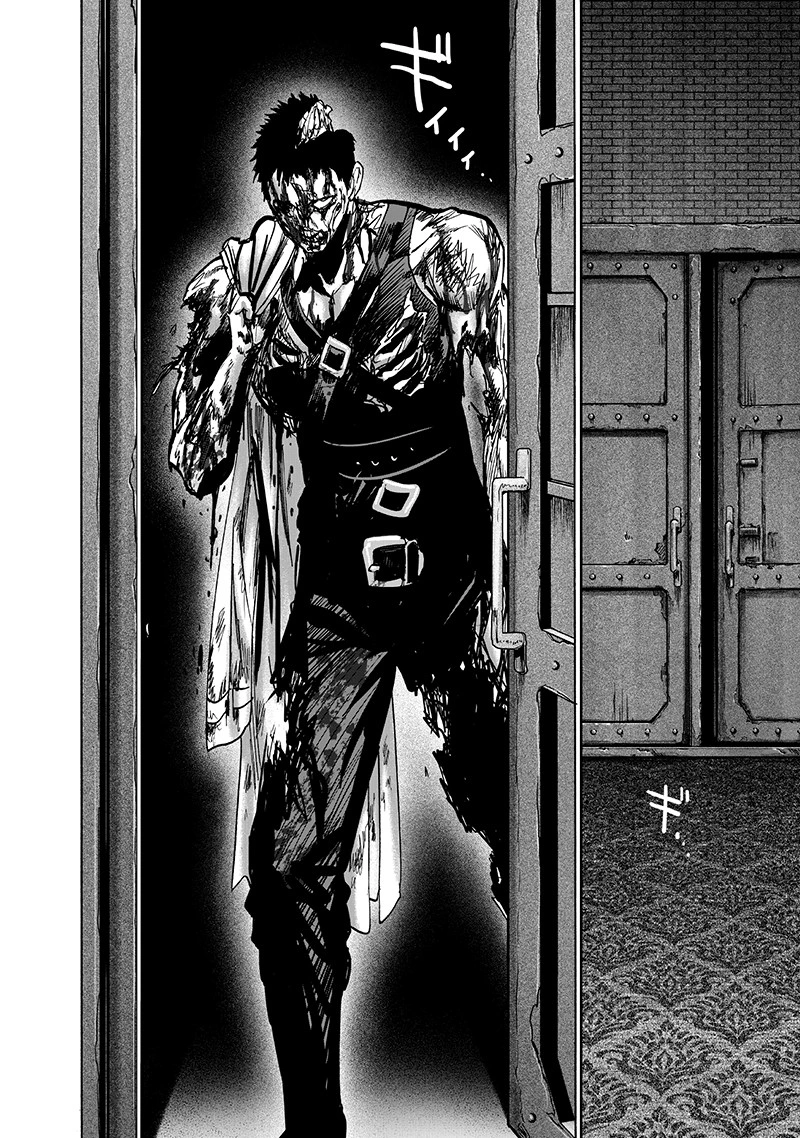 One Punch Man Manga Chapter 101 page 45 - Zombieman