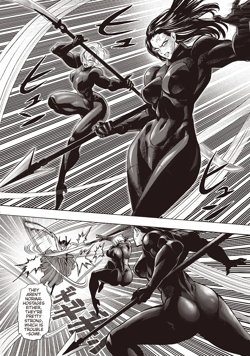 One Punch Man Manga Chapter 102 page 16 - Sweet Mask