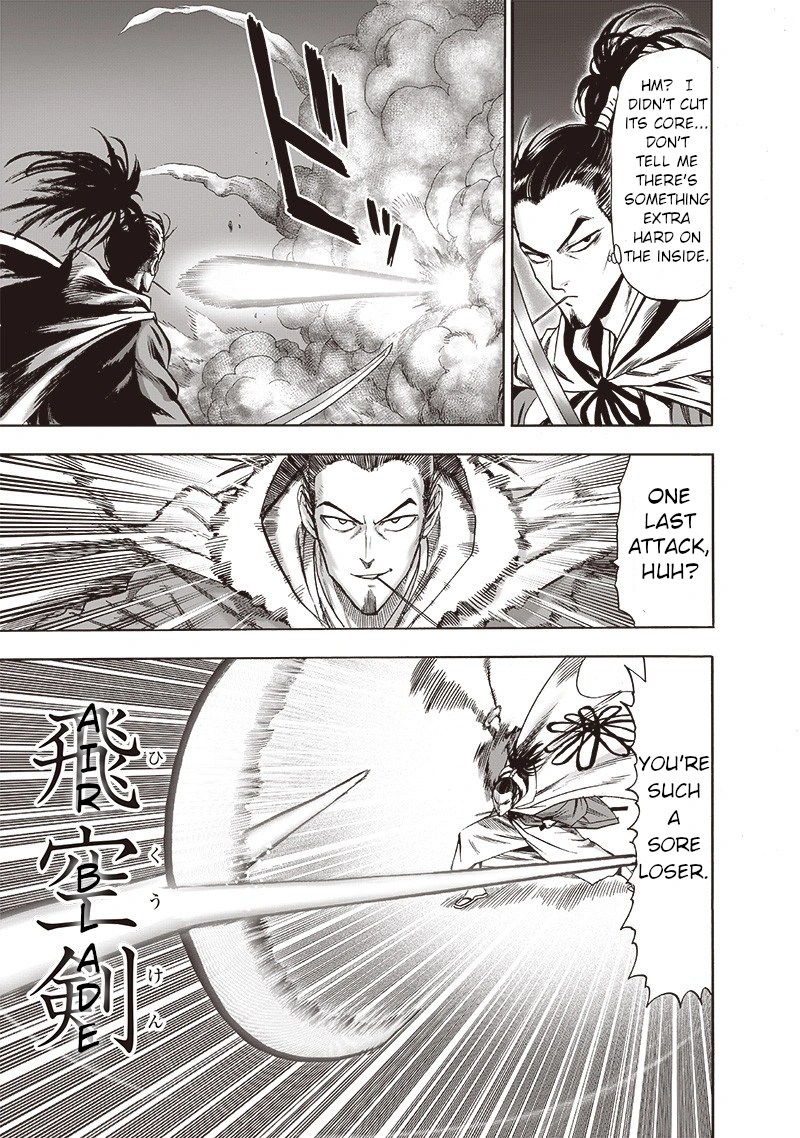 One Punch Man Manga Chapter 105 page 17 - Authenticity
