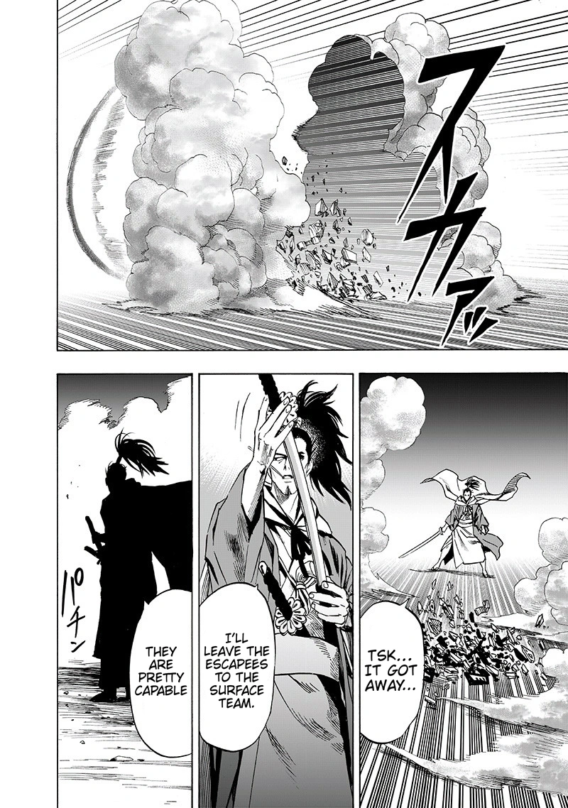 One Punch Man Manga Chapter 105 page 18 - Authenticity