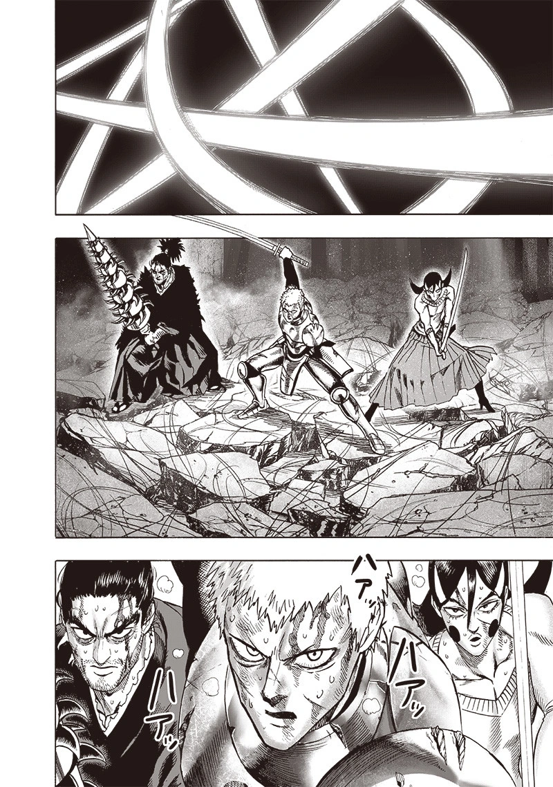 One Punch Man Manga Chapter 105 page 3 - Authenticity