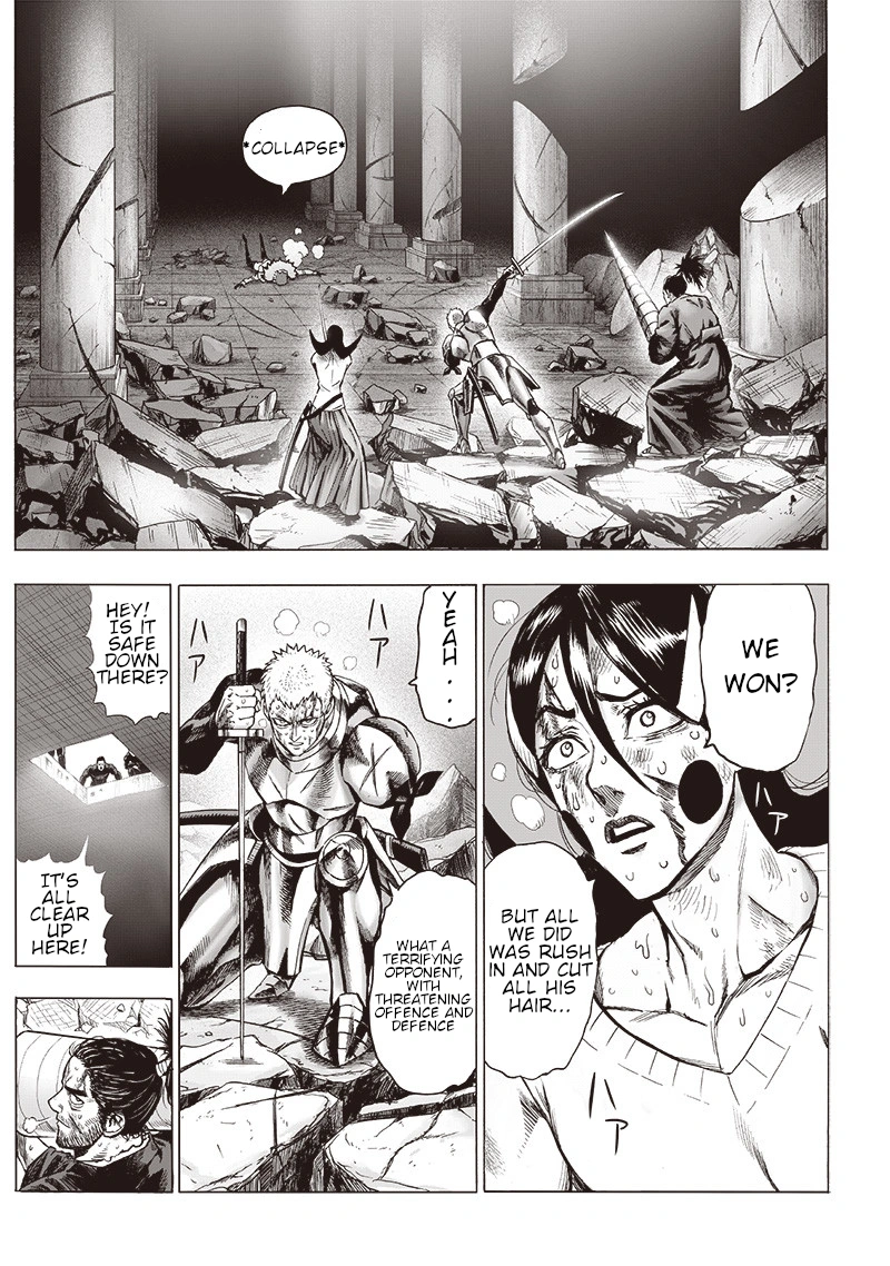 One Punch Man Manga Chapter 105 page 5 - Authenticity