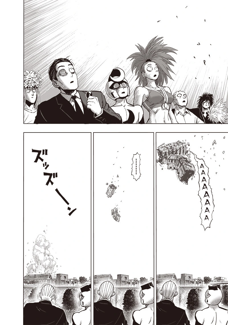 One Punch Man Manga Chapter 106 page 11 - Terrible Multiplying Bastard