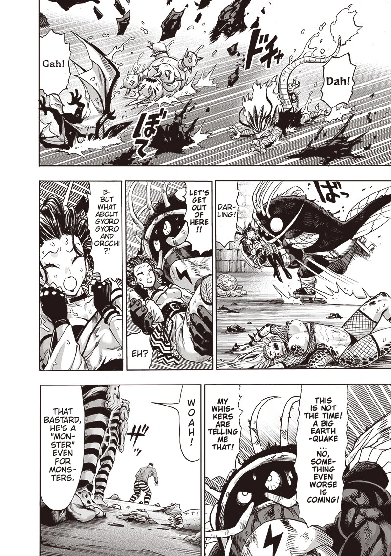 One Punch Man Manga Chapter 107 page 21 - Love Evolution