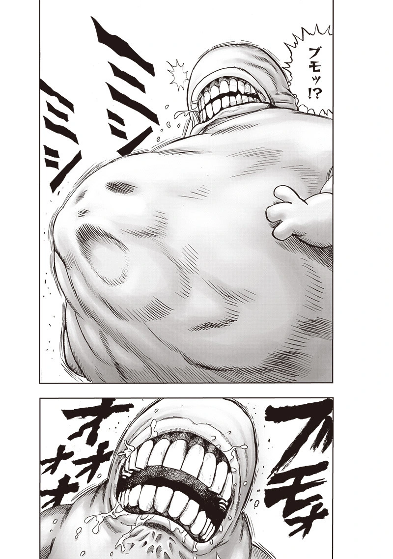 One Punch Man Manga Chapter 108 page 7 - Gluttony