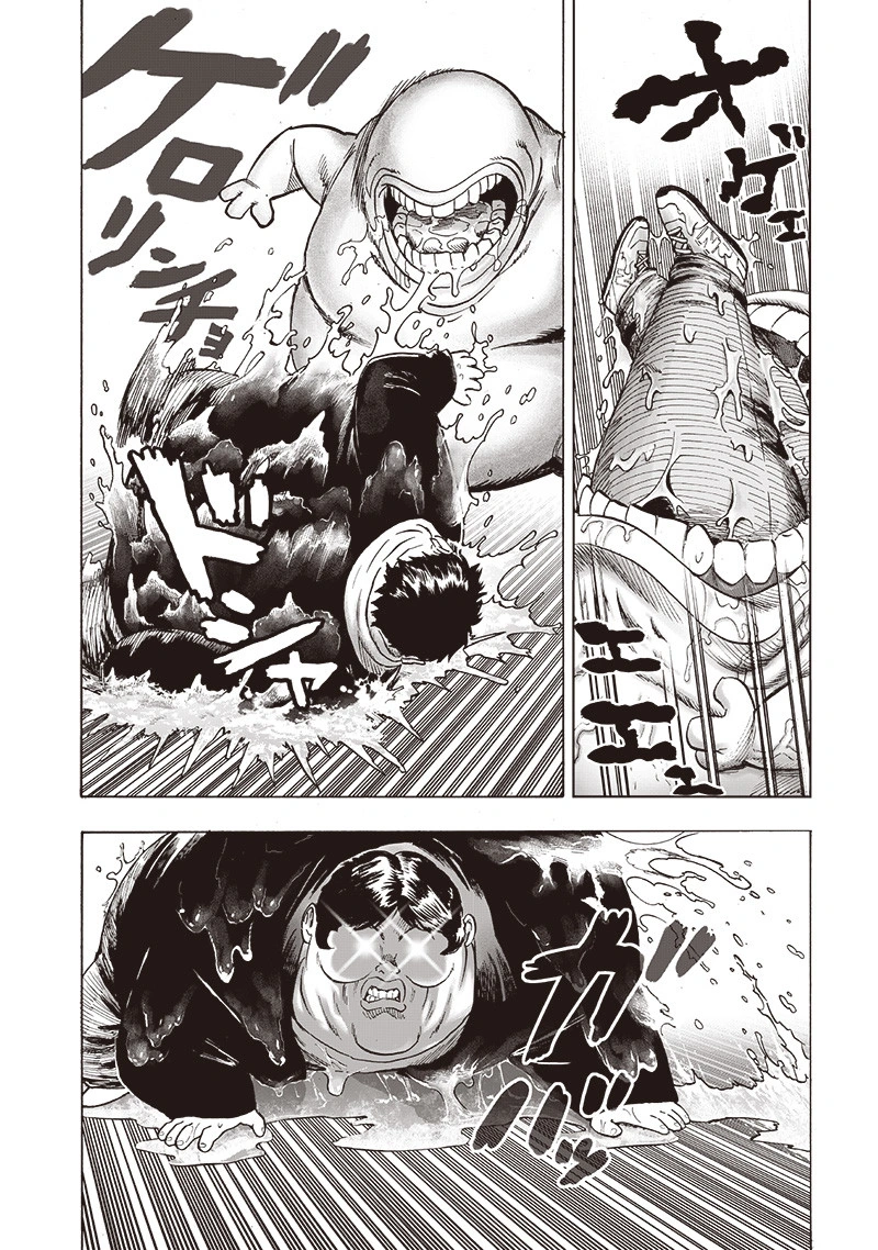 One Punch Man Manga Chapter 108 page 8 - Gluttony