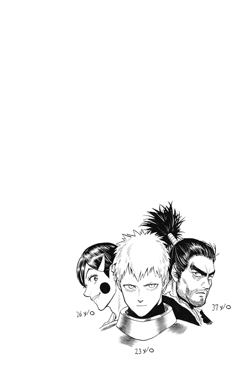 One Punch Man Manga Chapter 109.5 page 12 - Example | Volume 23 Extras