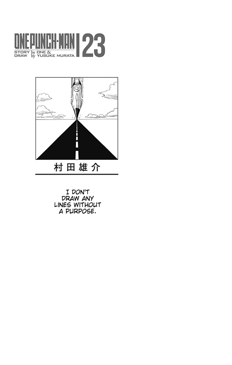 One Punch Man Manga Chapter 109.5 page 17 - Example | Volume 23 Extras