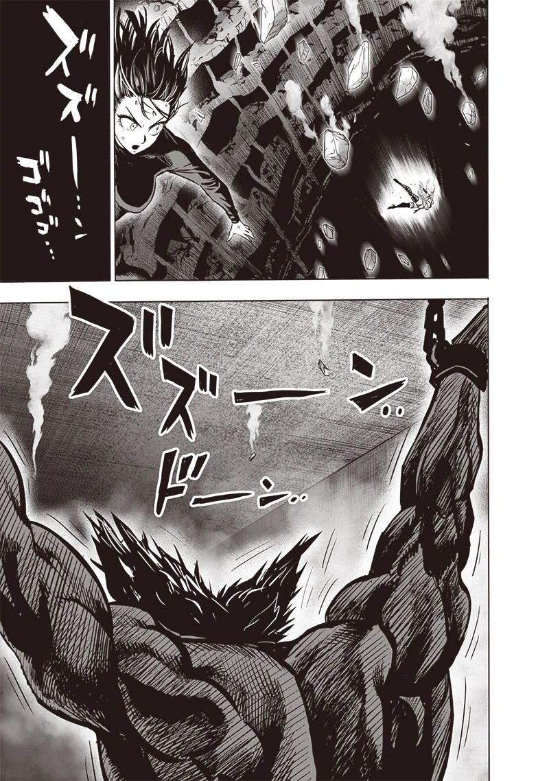 One Punch Man Manga Chapter 114 page 34 - Rematch