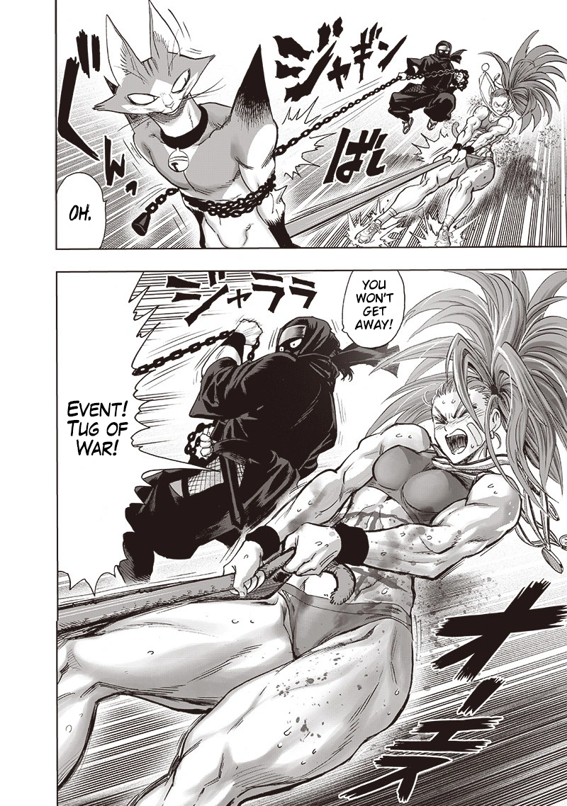 One Punch Man Manga Chapter 116 page 16 - Playtime