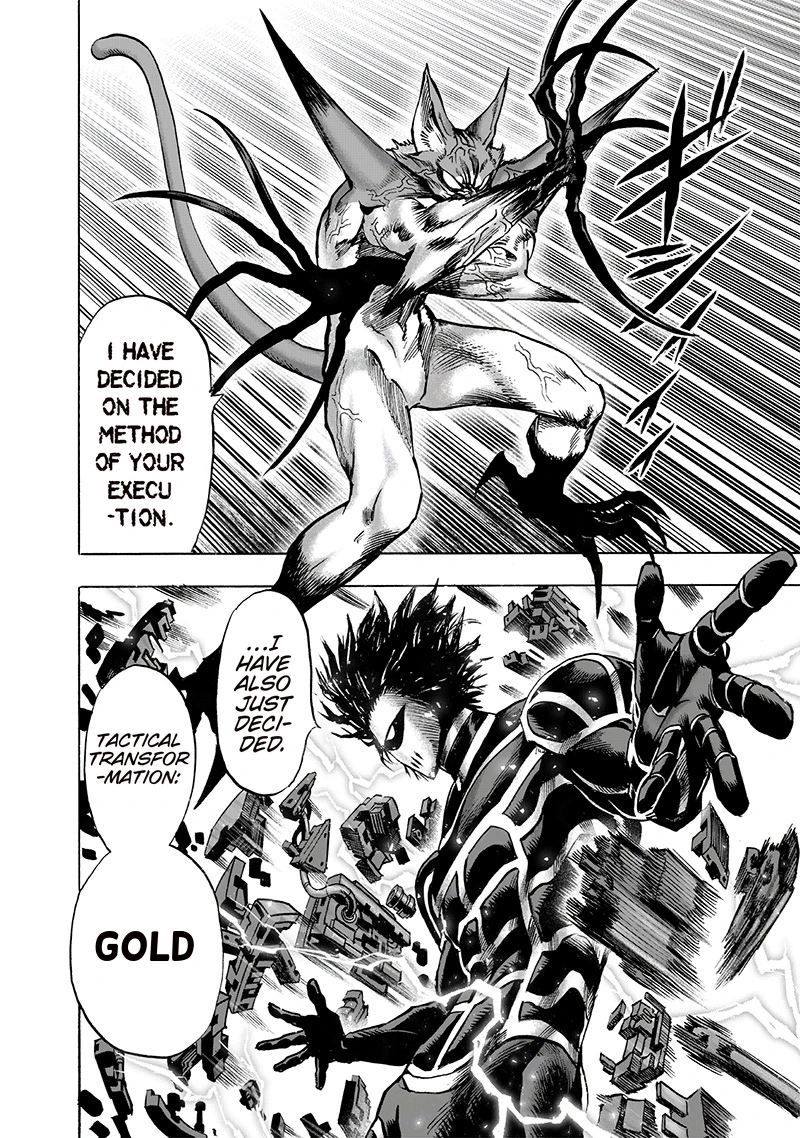 One Punch Man Manga Chapter 118 page 16 - Drive Knight