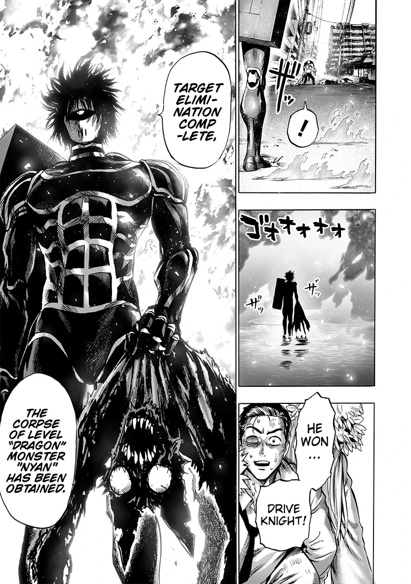 One Punch Man Manga Chapter 118 page 27 - Drive Knight