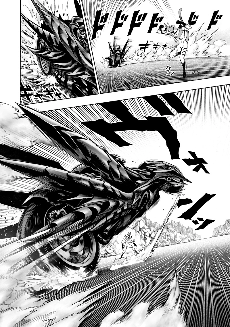One Punch Man Manga Chapter 118 page 4 - Drive Knight