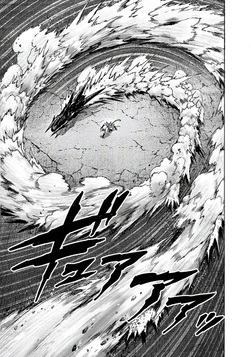 One Punch Man Manga Chapter 118 page 5 - Drive Knight
