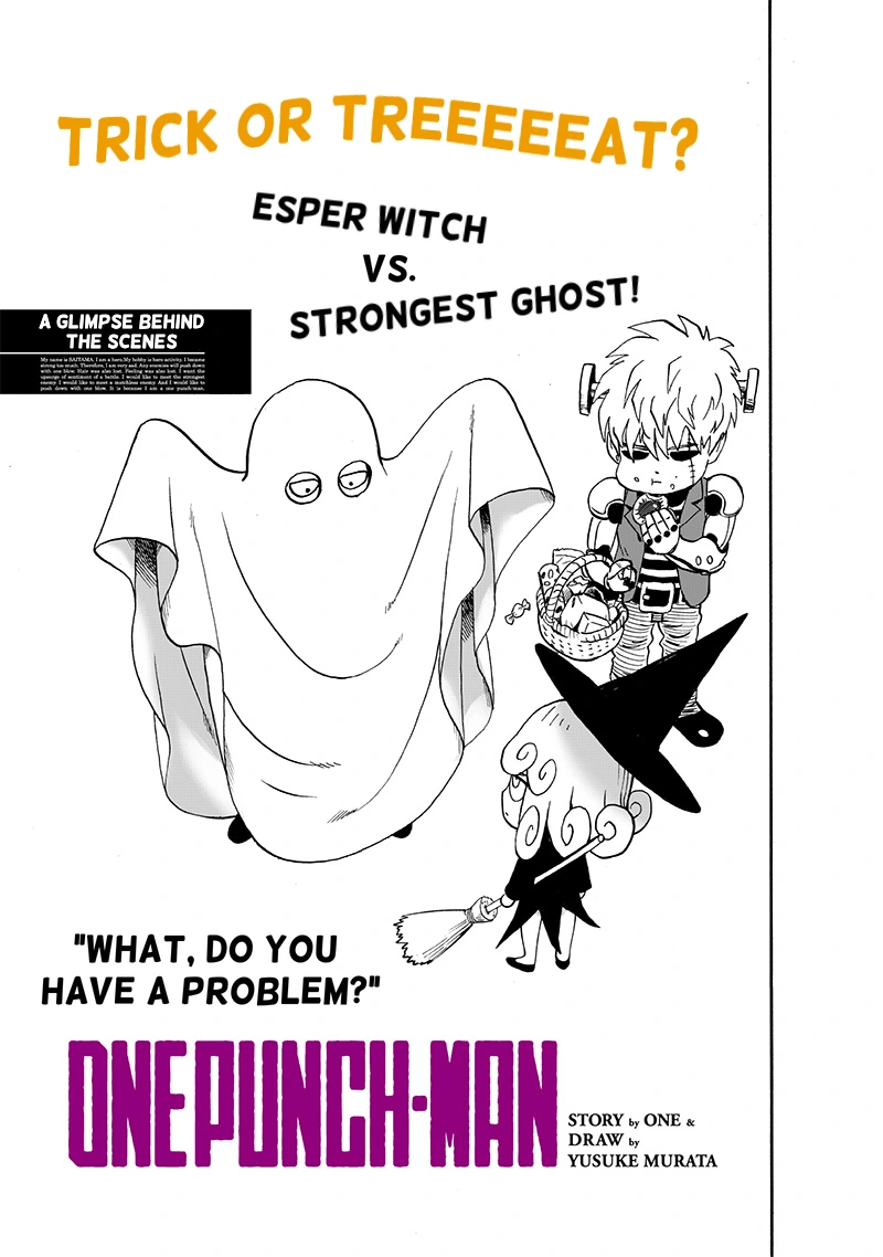 One Punch Man Manga Chapter 119 page 1 - A Glimpse Behind The Scenes