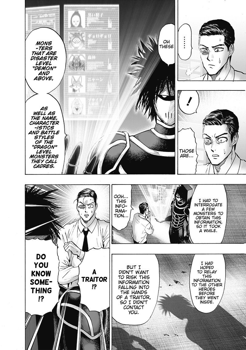 One Punch Man Manga Chapter 119 page 7 - A Glimpse Behind The Scenes