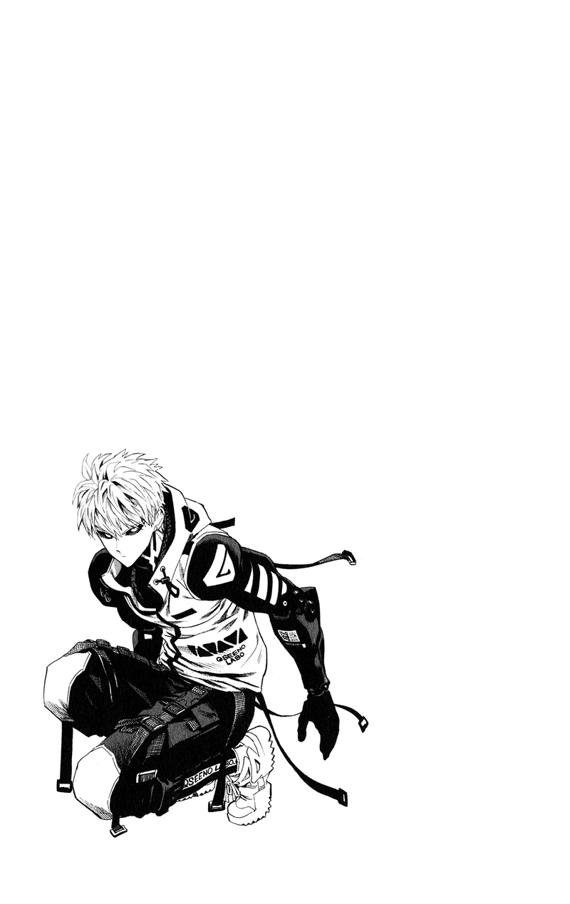 One Punch Man Manga Chapter 121.5 page 11 - Back of My Head | Volume 25 Extras