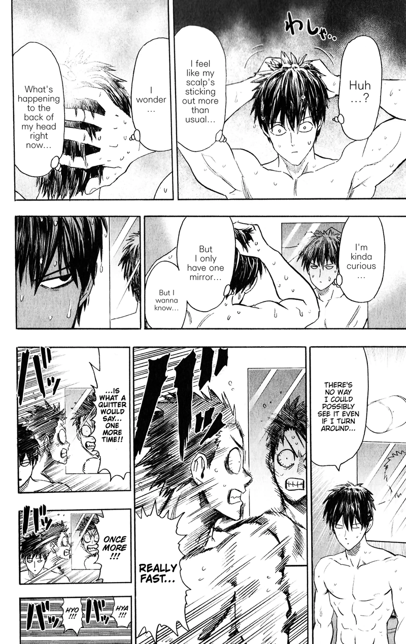 One Punch Man Manga Chapter 121.5 page 5 - Back of My Head | Volume 25 Extras