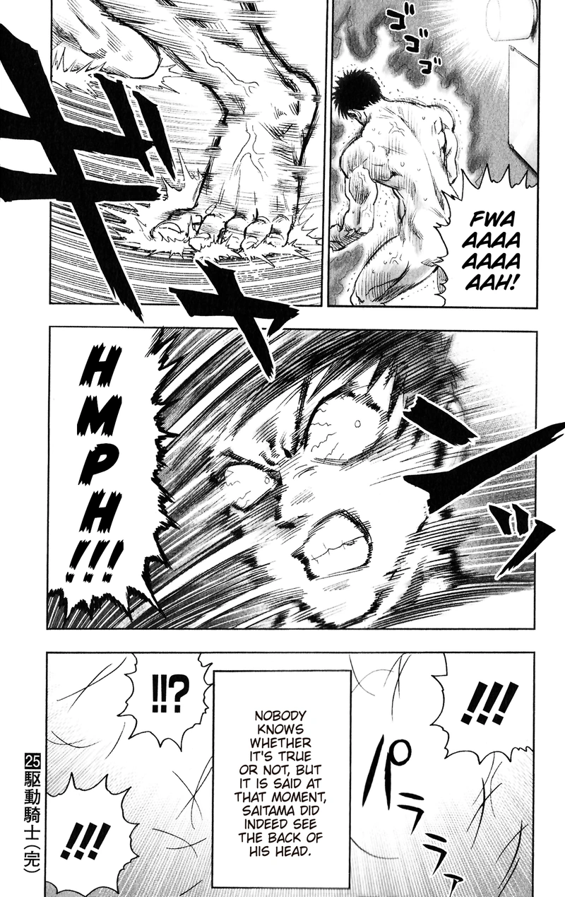 One Punch Man Manga Chapter 121.5 page 6 - Back of My Head | Volume 25 Extras