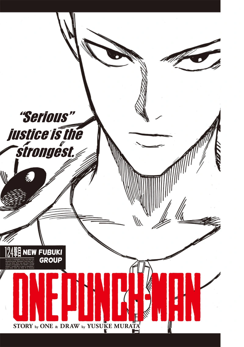 One Punch Man Manga Chapter 124 page 1 - New Fubuki Group