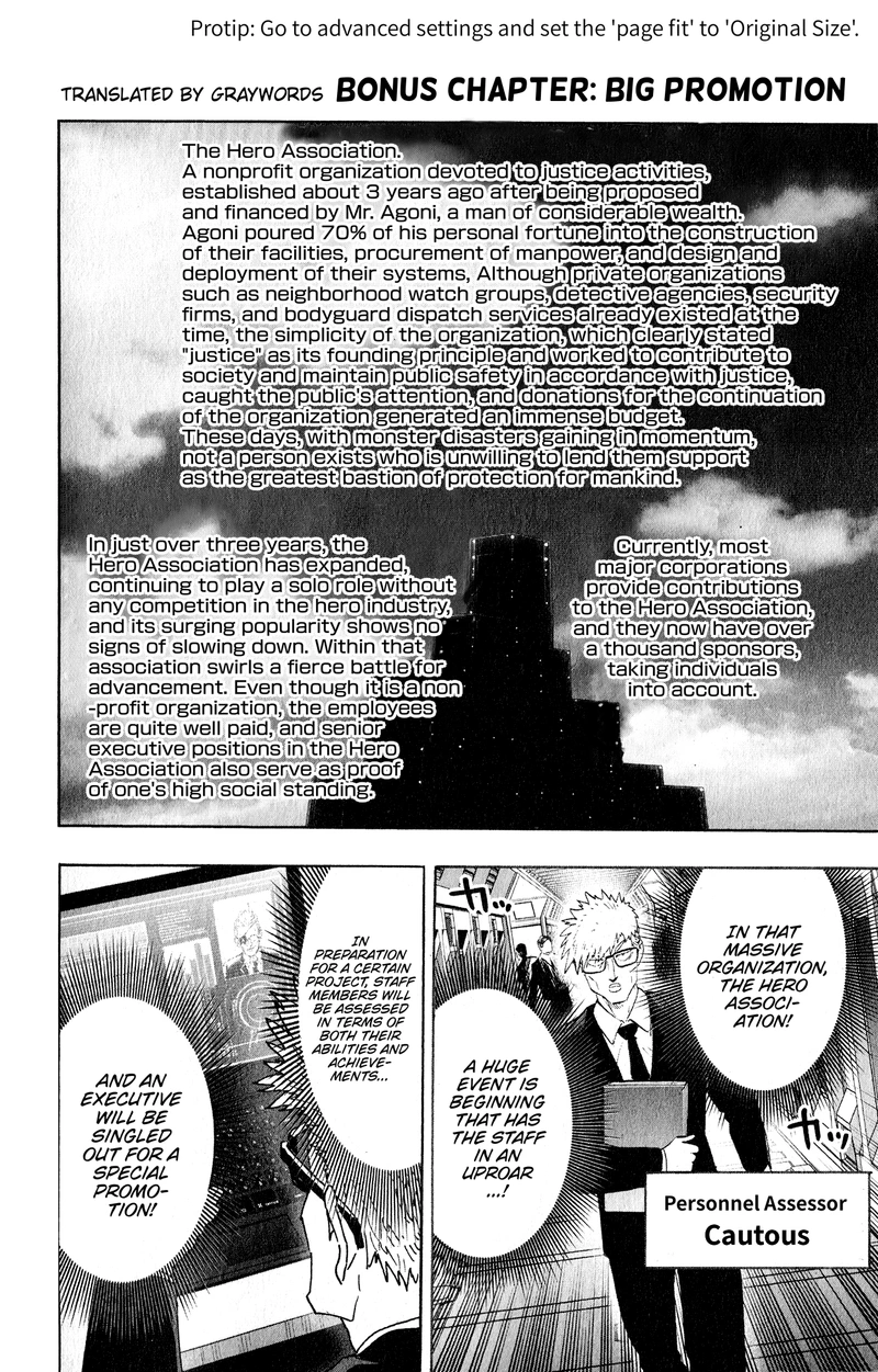 One Punch Man Manga Chapter 127.5 page 3 - Big Promotion | Volume 26 Extras