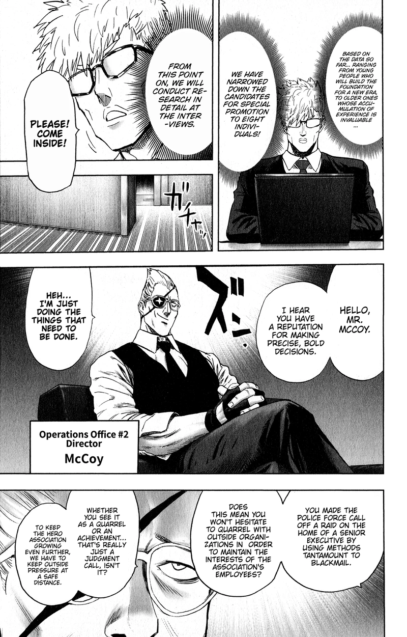 One Punch Man Manga Chapter 127.5 page 4 - Big Promotion | Volume 26 Extras