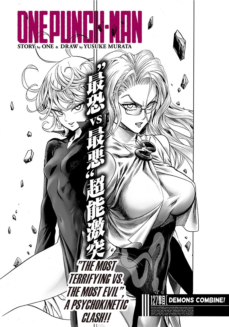 One Punch Man Manga Chapter 127 page 1 - Demons Combine!