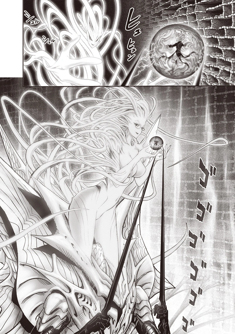 One Punch Man Manga Chapter 128 page 17 - Invasive Touch
