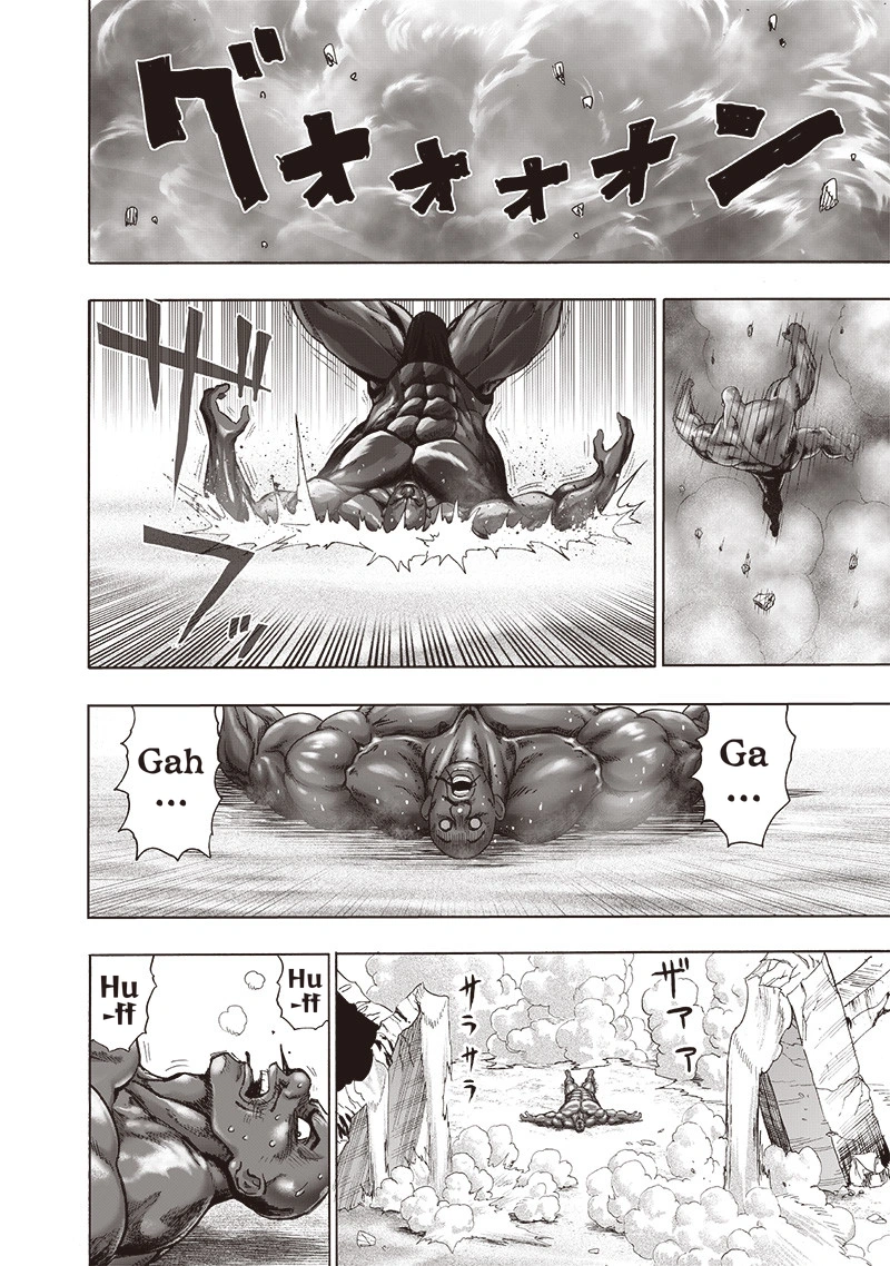 One Punch Man Manga Chapter 129 page 6 - Turn Over!