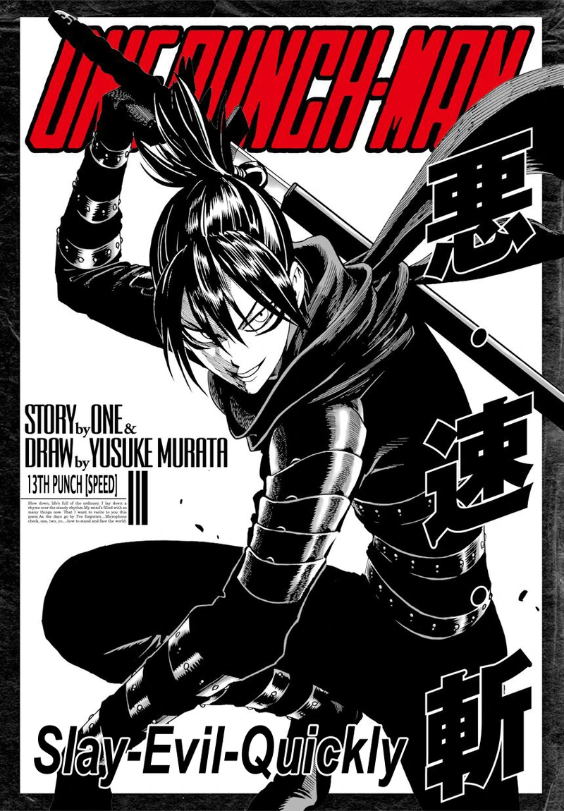 One Punch Man Manga Chapter 13 page 1 - Speed