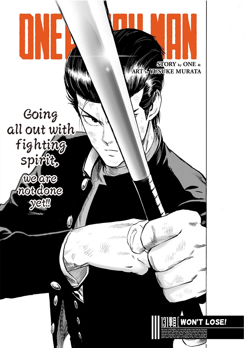 One Punch Man Manga Chapter 131 page 1 - Won't Lose!