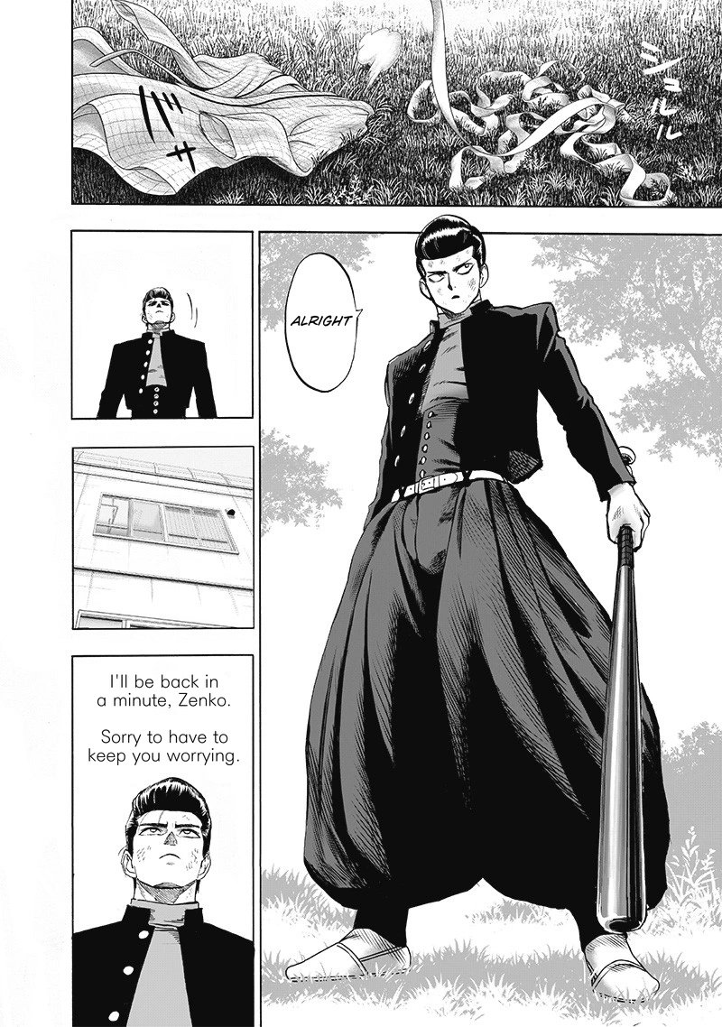 One Punch Man Manga Chapter 131 page 5 - Won't Lose!